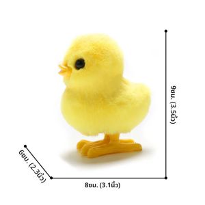 ของเล่นไก่และเป็ดกระโดดลม 2 ชิ้น จําลองไก่ตุ๊กตาและเป็ดเดินจําลอง ของขวัญวันฮาโลวีนและคริสต์มาส