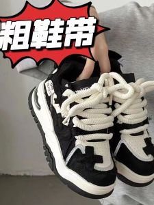 แฟชั่นใหม่ Butter Bread Shoelaces สําหรับผู้ชายและผู้หญิง 1 ซม.ความกว้างรอบทอยุ้ยสไตล์รองเท้า Laces วัสดุโพลีเอสเตอร์หนา