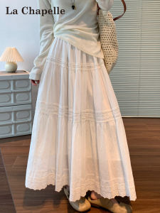 La Chapelle | White Lace Skirt A-Line