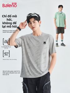 BALENO | Breathable Moisture-wicking Ice-silk T-shirt