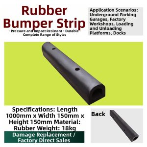 QHRUBBER | Collision Prevention Cushioning Strip D-type