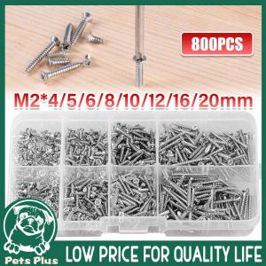 ★Same Day Shipping★ 800Pcs/set M2 Self-Tapping Screws Cross Drive Flat Head Screw Woodworking Fastener with Box Hardware Tapping-Screw-800PCS/Set