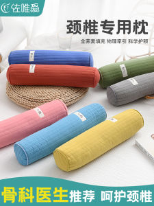 หมอนนอนทรงกระบอกแข็งสำหรับคนใหญ่ หมอนคุณภาพระดับพรีเมียมสำหรับผู้ใหญ่ในฤดูร้อนปี 2023 หมอนคุณภาพดีจากจีนแผ่นดินใหญ่