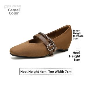 Josiny | Square Toe Flat Mary Jane Shoes with Inner Elevation