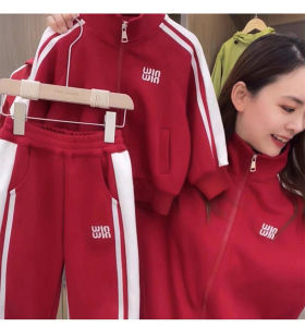 HONGLEXIUYAN | Family Matching Sportswear Set Custom