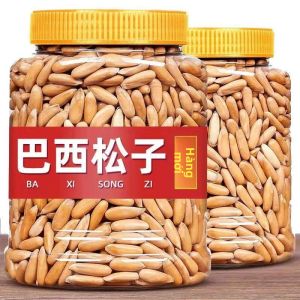 Hạt Thông Pine Nuts Lớn Bỏ Vỏ Dài Từ Brazil Thanh Đa Vị