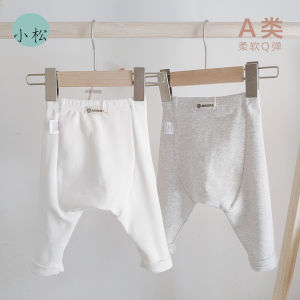Pure Cotton Baby Bottom Pants Spring Autumn Summer Style Girls Boys Infant Assorted Sizes Non-Opening Waist Design