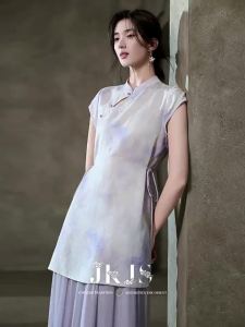 JK＆JS | Small Size Chinese Style Cheongsam Dress