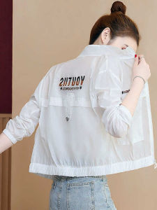 เสื้อคลุมกันแดดบางระบายอากาศได้ดีสำหรับผู้หญิง ฤดูร้อน 2025 ใหม่ ขนาดเล็ก ป้องกันรังสียูวี แขนสั้น เสื้อคลุมผู้หญิง