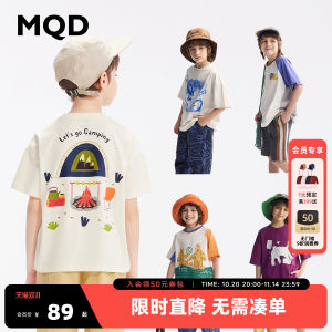 MQD Kids Short Sleeve Polo Shirt round Neck Base Layer T-Shirt Boys Summer New Arrival Comfortable Casual Loose Fit Baby Top