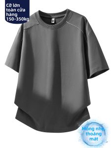 BINHANG | Breathable Cool Sense Loose Short Sleeve T-Shirts