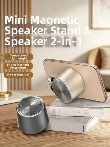 SKAMA | Magnetic Bluetooth Waterproof Mini Portable Surround Sound High Fidelity Bass Speaker
