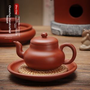 MIANXIAOCHENG | Bình Trà Độc Hộp Thủ Công Zisha Đất Đỏ Hình Chuông Nhỏ