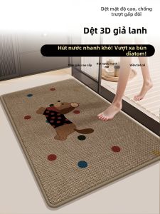 Water Absorbing Anti-slip Waterproof Quick-dry Doormat