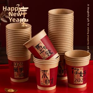 AIXIAOXIQING | Disposal Celebration Cups Thick New Years Festival
