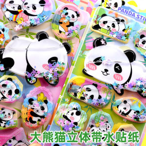 Đồ Chơi Dán Hình Gấu Trúc 3D Dễ Thương Cho Trẻ Em Đồ Chơi Dán Hình Hoạt Hình Đồ Chơi Giáo Dục Đồ Chơi Hình Học Đồ Chơi Động Vật Đồ Chơi Cây