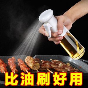 High Pressure Glass Oil Sprayer for Kitchen And Barbecue Home Use Oil Dispenser with Oil Control Feature European Style