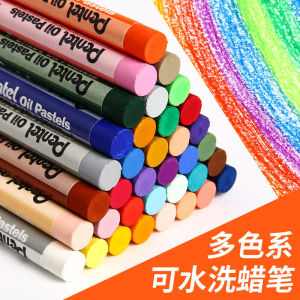 Pentel Washable Crayons Set for Kids 12/25/36 Colors Drawing Paint Sticks Non-Messy Watercolor Pencils Primary School Kindergarten