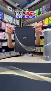 HOCO รุ่น GM22 Mouse Pad แผ่นรองเม้าส์ ที่รองเม้าส์ กันลื่น แผ่นรองคีย์บอร์ด ขนาดใหญ่ แผ่นรองเมาส์ขนาดใหญ่ So-ms