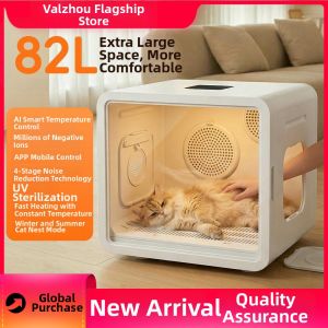 QUEZHOU | Smart APP Controlled Automatic Constant Temperature Silent Pet Drying Box