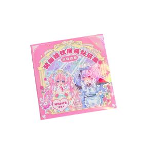 EPH Unlock Creativity with the Cute Pomelo Sisters Animation Sticker Book SZ321