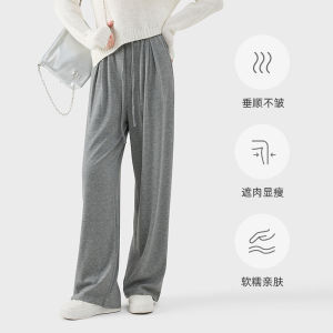 กางเกงขายาวทรงตรงเอวสูง กางเกงขายาวทรงหลวมสบาย ๆ สีเทาสำหรับผู้หญิง ฤดูใบไม้ร่วง/ฤดูหนาว กางเกงขายาวทรงหลวมสไตล์ใหม่