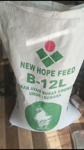 pur ayam B12L pur ayam buras dewasa