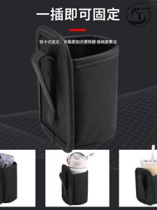 Motorcycle Water Cup Holder & Electric Vehicle Milk Tea Rack: Young Beast CC110 Water Bottle Stand & Childrens Beverage Stand