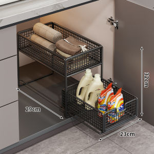 MUGG | Pull-out Organizer Drawer Bathroom Kitchen Cabinet Shelf