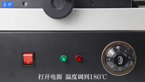 New Electric A4 Glue Binding Machine Hot Melt Glue Particles Punch Automatic Office Binding Machin