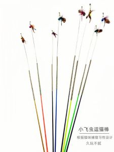 ไม้กระหนกแมวระดับแข่งขัน ไม้กระหนกแมวแบบยาว คุณภาพดี ตัวแทนการถ่ายภาพ หัวเปลี่ยน หัวกระดูกไหปลาร้า สายสปริง ของเล่นแมว ของเล่นสำหรับสัมผัส