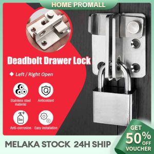 Stainless Steel Left Right Lock Door Swivel Bolt Security Door Latch Lock Gate Cabinet Window Latch Selak Pintu