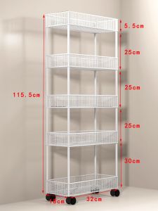 MENGBINFEN | Multifunctional Mobile Storage Rack