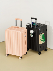 MIMANI | Women New Large Capacity Travel Luggage with Password Lock and Quiet Wheels