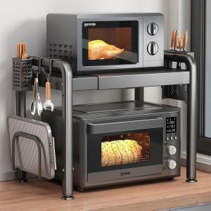 Multifunction Kitchen Rack for Appliances