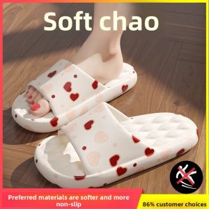 MONLEYTA | Anti-Slip Bathroom Slippers odor resistant Indoor Home EVA Silent Walking Comfortable Summer Autumn Winter Seasonal Youth Footwear