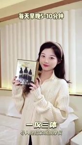 Alat Pijat Pengencang Kulit Wajah Elektrik - Alat Pijat Wajah Elektrik 3 in 1 - Alat Penirus Wajah Elektrik - V Shape Face