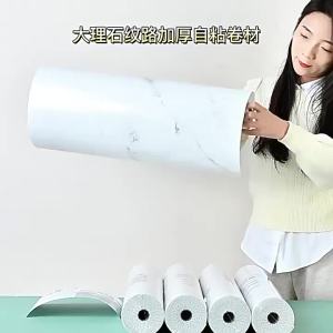 Self-adhesive Waterproof Tile-effect Wall Sticker