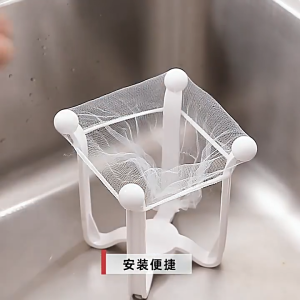 MyKitchen Kitchen Sink Strainer with Drain basket and Sink Strainer Net BagsSink Drain Rack with Strainer Mesh bags