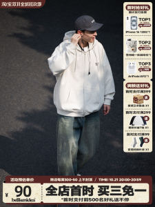 Áo Khoác Nỉ Có Khóa Kéo BELLKENIDEA 440G Phong Cách Nhật Bản Cổ Điển Cho Nam Và Nữ Thời Trang Thường Ngày Mùa Thu Đông Áo Khoác Ngoài Có Mũ Trùm Đầu