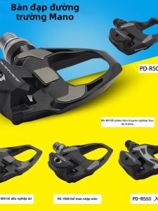 SHIMANO | Đạp Chốt