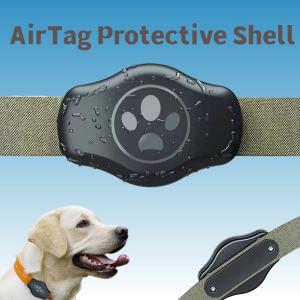 AiQUE IPX8 Waterproof Airtag Protective Shell Pet Anti-Lost Cat/Dog Holder Collar GPS Locator Tracker Case Pet Supplies Air Tag