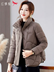 REDDRAGONFLY | New Warm Short Style Cotton Padded Coat