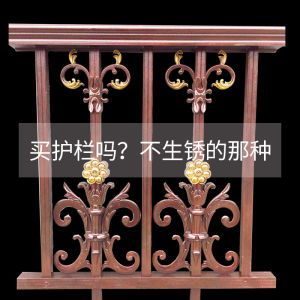 Aluminum Fence House Fence Courtyard Protective Grating Aluminum Alloy Fence Corral Fence School Fence Guard Bar Fence