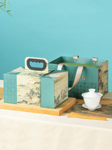 New 2025 Mingqian Dragon Well Green Tea Half Pound Gift Box Customizable Empty Packaging Box Chinese Style Square Paper Box