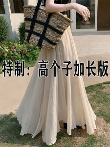 Extended Length Cotton Linen A-Line Midi Skirt Women Summer Draped Skirt Long to Ankle High Waist Gathers Resin Color Fastening