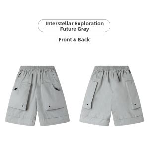 MUCMUKN | Cooling Sorona Material Outdoor T-Shirt Shorts for Boys with Pockets