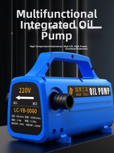 SHENGPAI | Electric Oil & Water Pump Self-priming