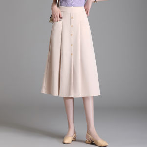 plus Size Summer High Waist A-Line Skirt Womens Midi Length Loose Slimming Chiffon Skirt Korean Style Solid Color Commute