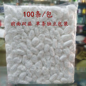 Quần Lót Giấy Dùng Một Lần Cho Nữ Quần Lót Cotton Không Dệt Cho Phòng Tắm Hơi Quần Lót Dùng Một Lần Dùng Trong Các Phòng Làm Đẹp Và Phòng Tập Thể Dục